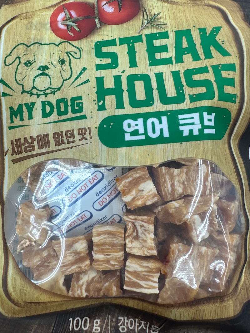다이소 강아지간식 (6)마이독 스테이크하우스 연어큐브