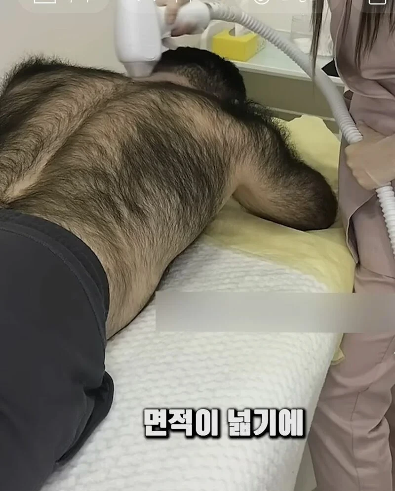 왁싱샵에 오신 손님 