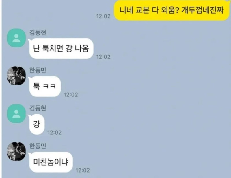 코딩의 좋은사례
