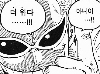 오늘의 폭염특보 근황 (전국적 폭염!?)