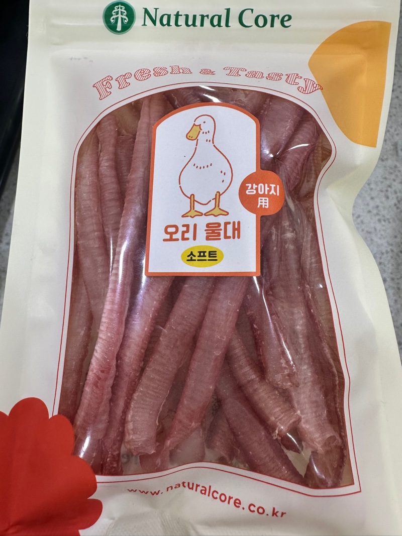 네추럴코어 오리울대 소프트