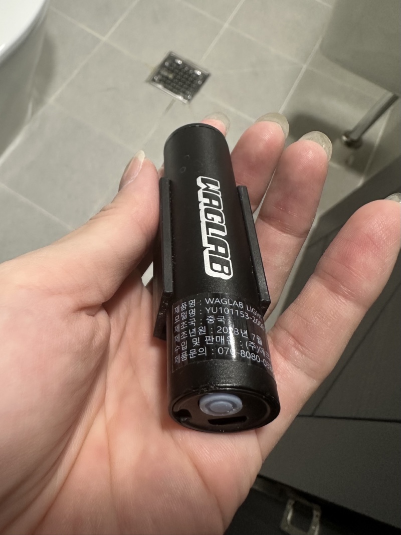 냄새 찾는 와그랩캐치스멜 라이트