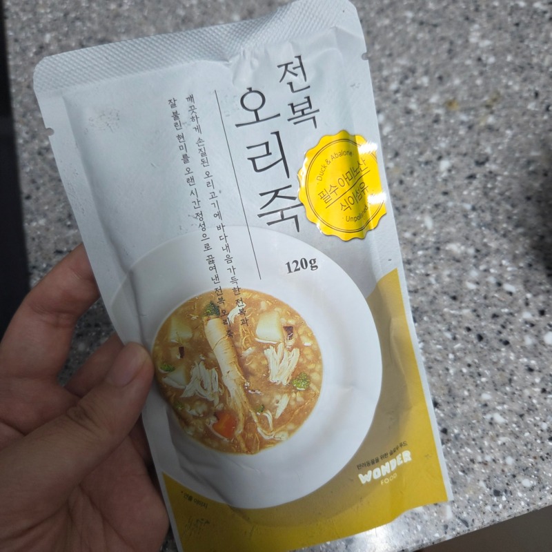 전복오리죽 