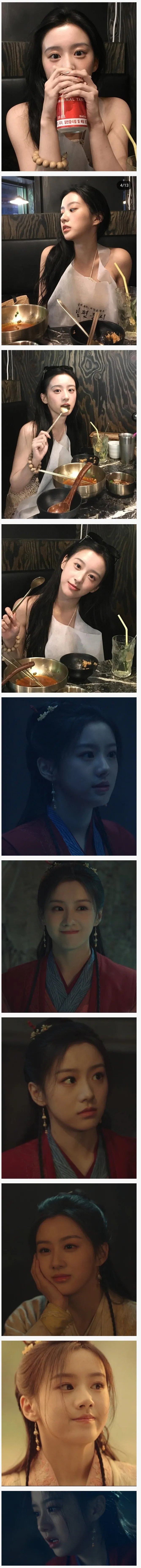 우리나라 놀러왔다는 중국의 존예 미녀