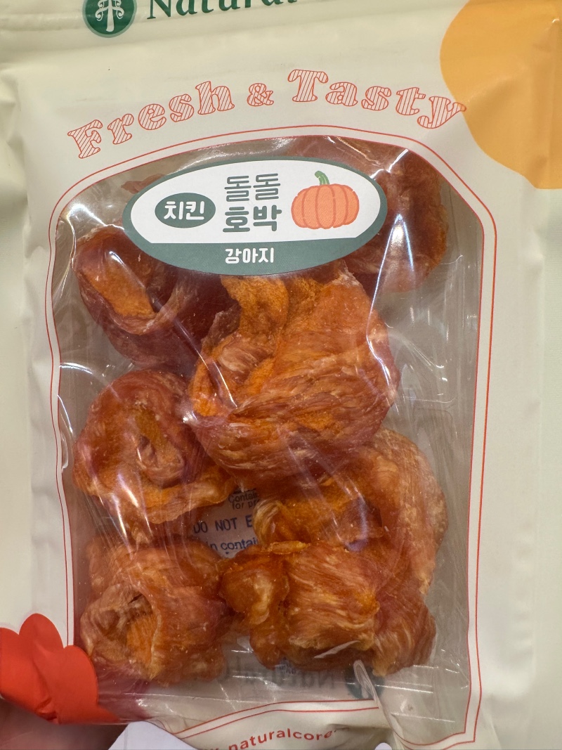 네츄럴코어 치킨 돌돌 호박