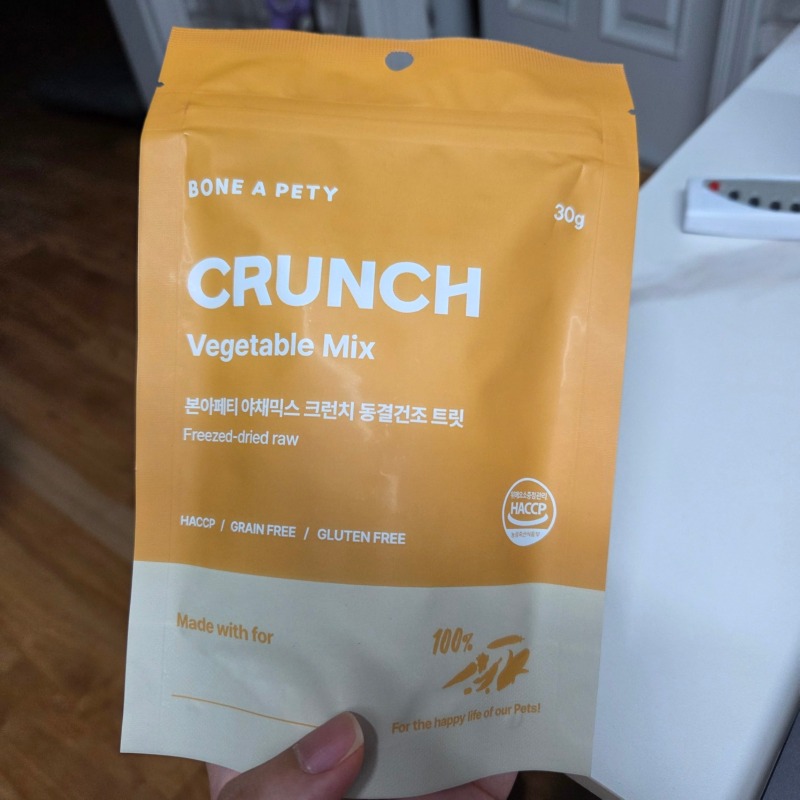 본아페티 야채믹스동결건조