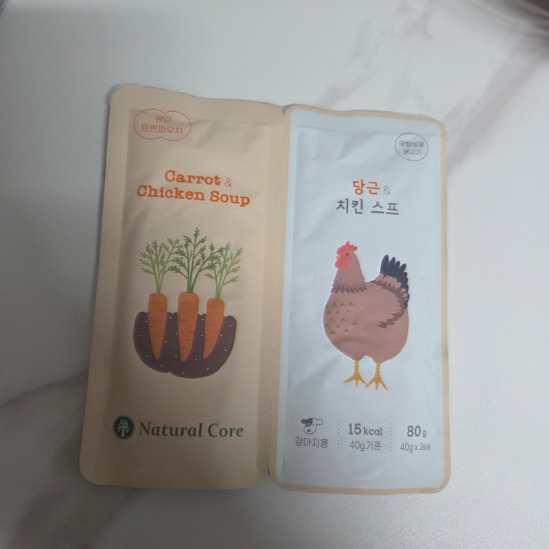네츄럴코어 당근치킨트윈파우치